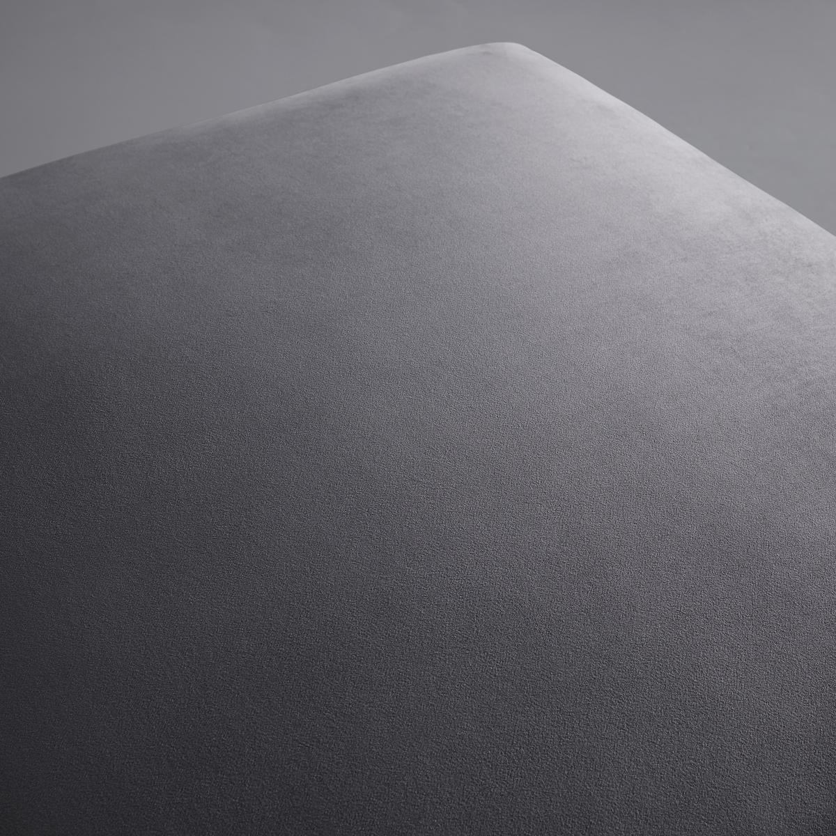 Modulsofa Tessa Dunkelgrau Samt - Dunkelgrau/Schwarz, MODERN, Textil/Metall (180,5/82,5/88,5cm) - Bessagi Home