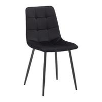 Stuhl Ria Schwarz Samt Gepolstert - Schwarz, MODERN, Holz/Textil (43,5/87/54cm) - Bessagi Home