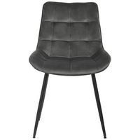 KRZESŁO RAVENNA - czarny/szary, Modern, metal/drewno (49/85/61cm) - MID.YOU