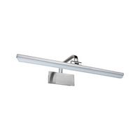 Bilderleuchte Renan in Alufarben max. 11 Watt - Alufarben, Basics, Metall (60/12,5cm) - Paulmann