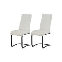 Set Nihajnih Stolov Leni, Krem Barva, 2 Kos - črna/krem barve, Moderno, kovina/tekstil (43/98/59cm) - MID.YOU