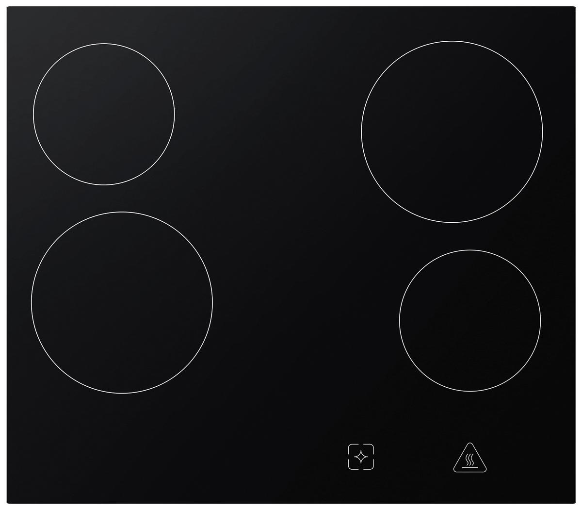 Set S Štedilnikom Hs2001ms-26 - črna, Basics, kovina/steklo (59,4/59,5/52,1cm) - Respekta