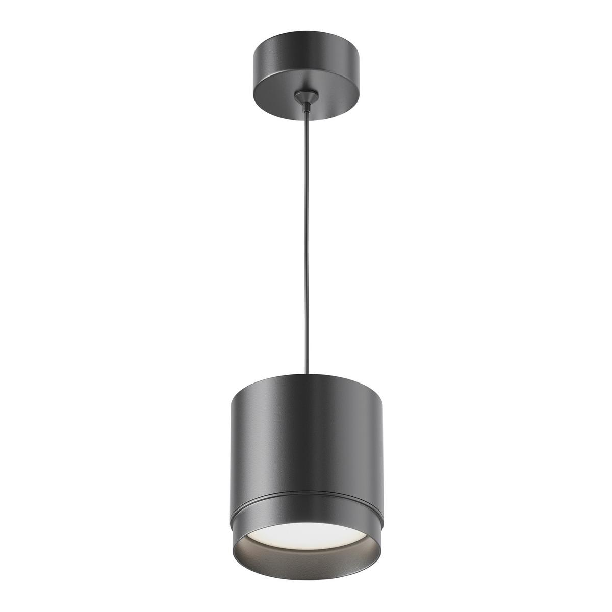 Pendelleuchte P088pl-Gx53-B - Schwarz, Design, Metall (8.2/108.5cm) - MAYTONI