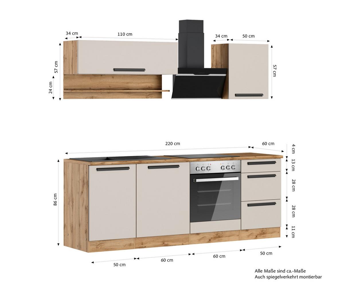 Küchenblock Aveiro m. Geräten Kaschmir - Kaschmir/Eiche Wotan, Trend, Holzwerkstoff/Metall (220cm) - Held