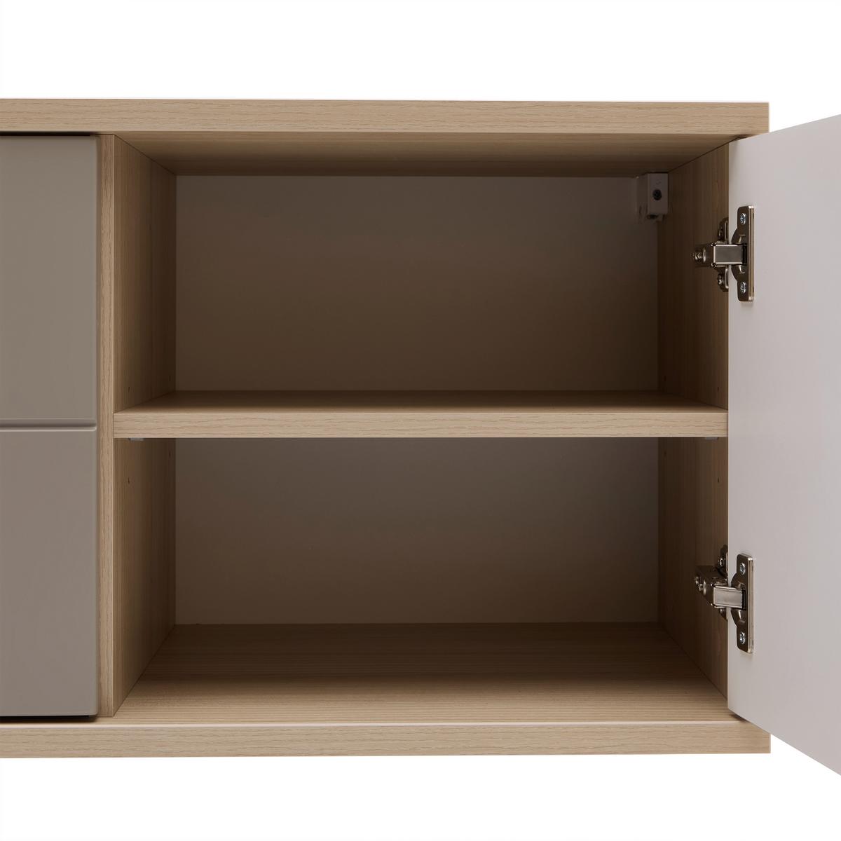 Hängeelement Pisa Taupe/Eichefarben - Taupe/Eichefarben, MODERN, Holzwerkstoff/Metall (133/43/38cm) - Mömax