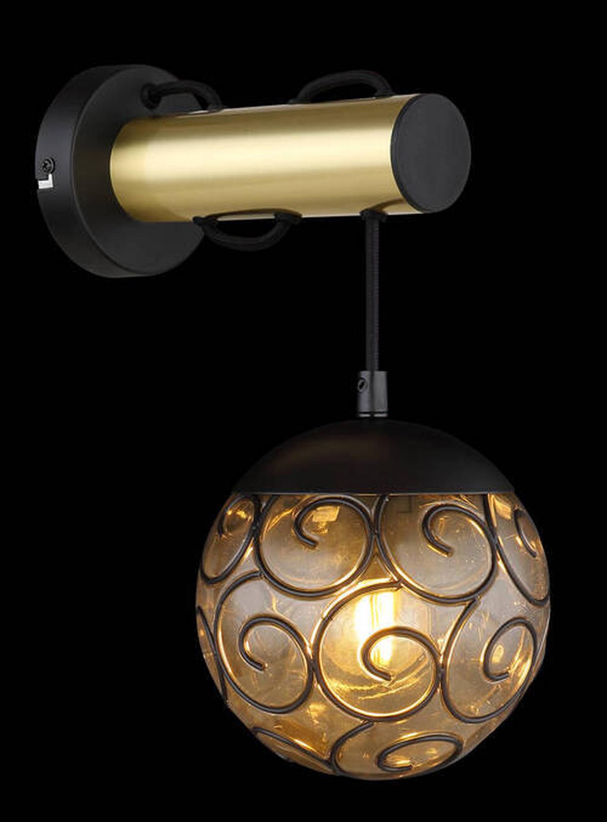 Stenska Svetilka 15659w - zlate barve/siva, Konvencionalno, kovina/umetna masa (15/24,5/36cm) - Globo