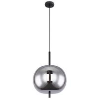 Svjetiljka Viseća 15345h1 Blacky - crna, Basics, staklo/metal (30/120cm) - Globo