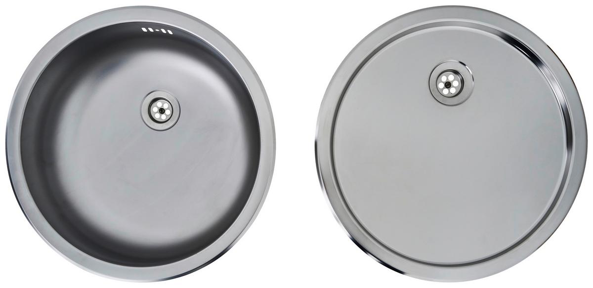 Rundbeckenset ca. 44,6/17/44,6 cm Edelstahl - Edelstahlfarben, Trend, Metall (44,6/17cm) - Respekta