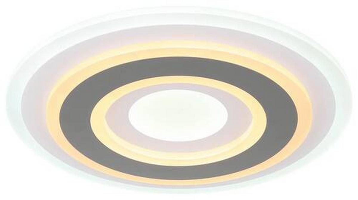 LED-Deckenleuchte Sabatino in Anthrazit/Weiß max. 36 Watt - Weiss/Anthrazit, Modern, Kunststoff/Metall (38/5,5cm)