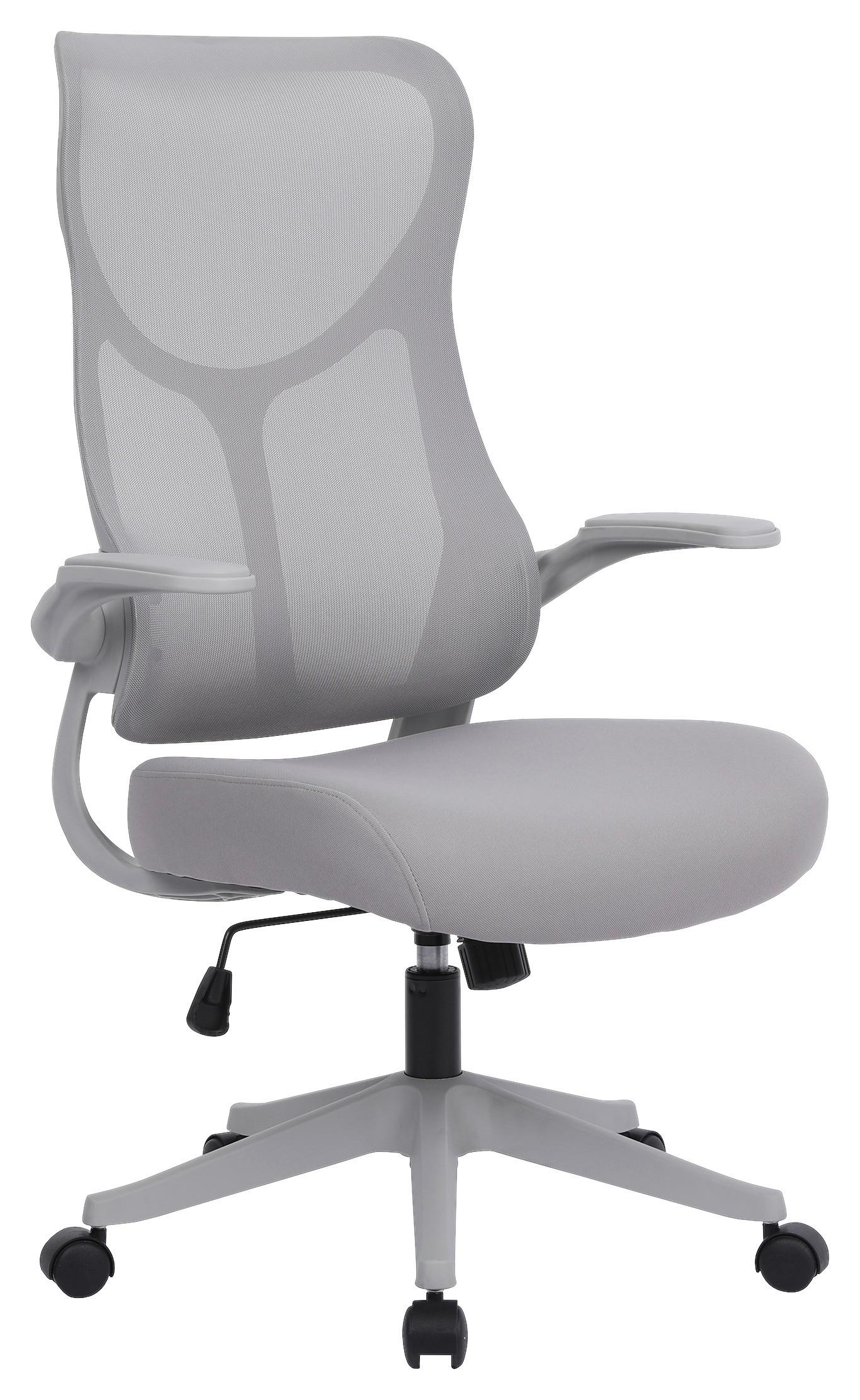 Uredska Stolica Button - siva, Moderno, drvo/metal (63/106-114/68cm) - Modern Living