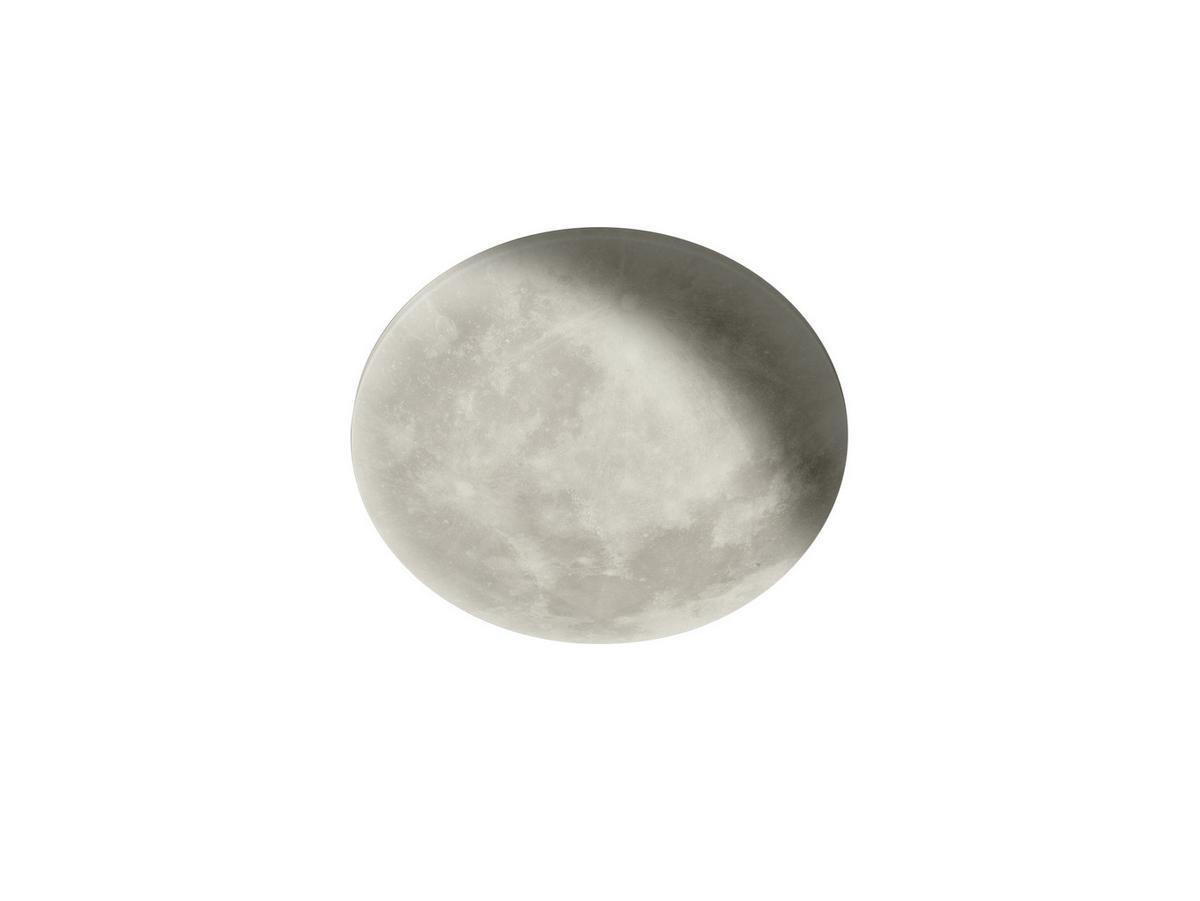 LAMPA SUFITOWA LED 627514000 LUNAR - biały, Trend, tworzywo sztuczne (40/10cm) - Trio Leuchten