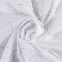 Készfüggöny Marion Store - antracit/fehér, Modern, textil (300/145cm) - Modern Living