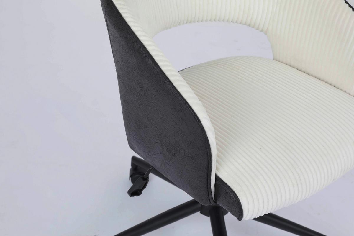 Uredska Stolica Daisy - bež/crna, Moderno, drvo/metal (57,5/78-86/62cm) - Mömax