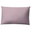 KOPFKISSENBEZUG MARYS - Rosa, Modern, Textil (65/100cm) - Mary's