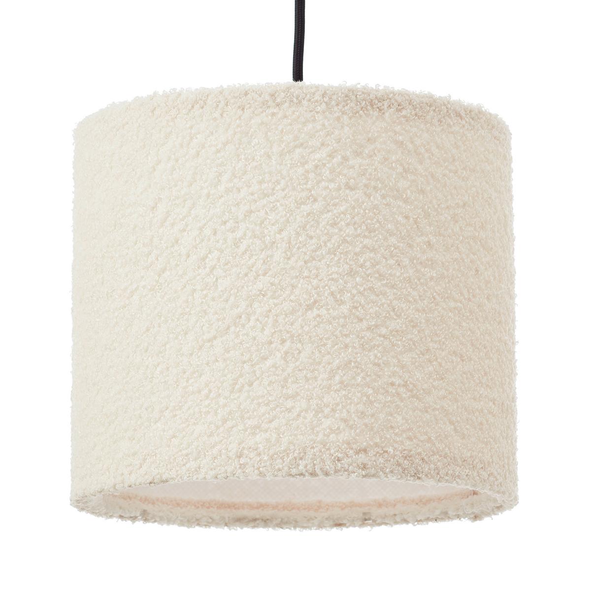Hängeleuchte Teddy Beige max. 20 Watt - Beige, Basics (94/23/150cm) - Brilliant