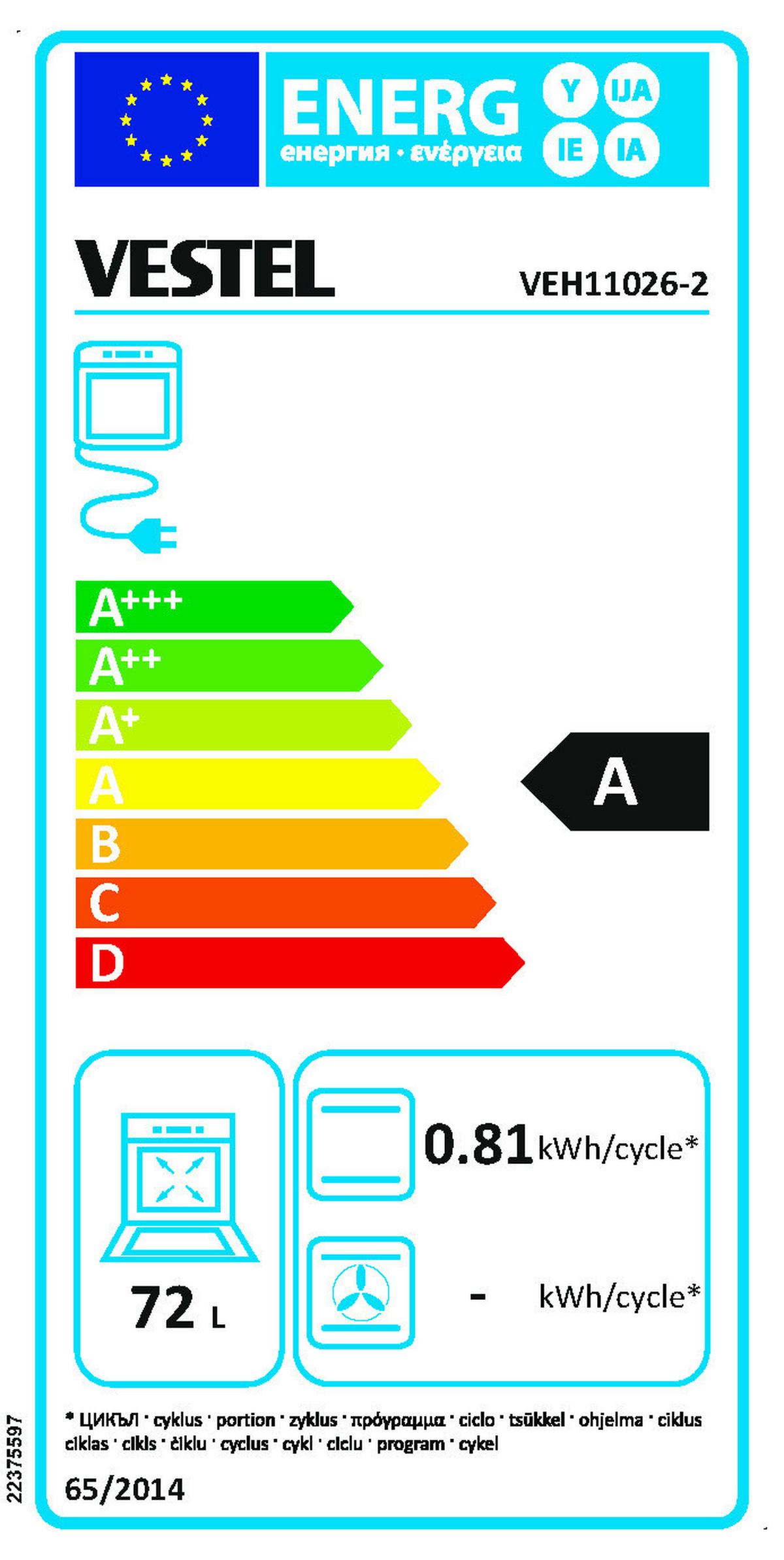 Küchenblock inkl. 5 E-Geräte IP1200 Grau - Graphitfarben/Schwarz, Trend, Holzwerkstoff/Metall (240cm) - Impuls