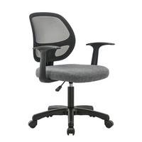 KRZESŁO OBROTOWE PARKER    -XORA- - czarny/szary, Modern, tworzywo sztuczne/metal (60/86-98/60cm) - Xora