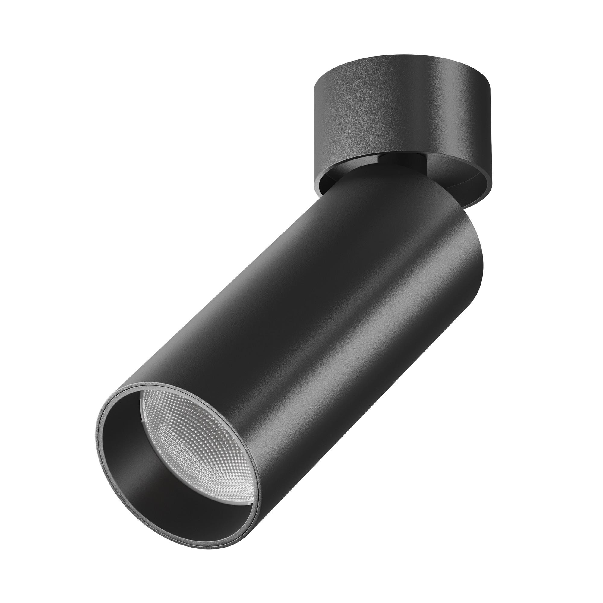 LED-SPOT FOCUS LED - Schwarz, Trend, Metall (5,2/16cm) - MAYTONI