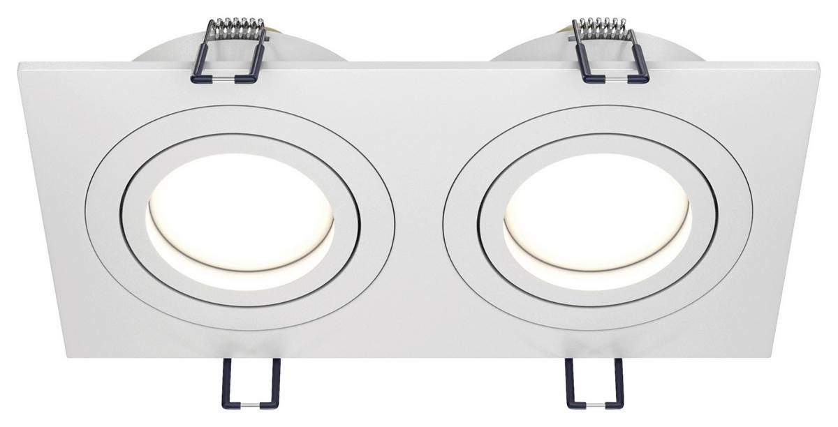 Strahler Atom Weiß max. 50 Watt - Weiß, Basics, Metall (9,2/2,5/17,5cm) - MAYTONI