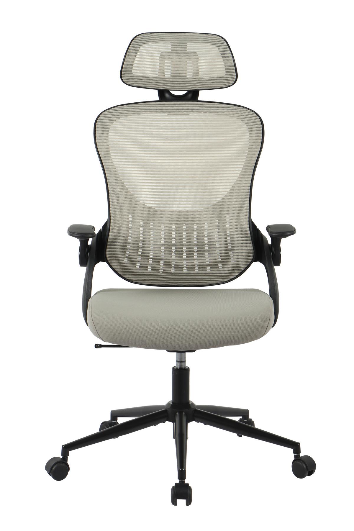 DREHSTUHL POLLY - Beige/Schwarz, Modern, Kunststoff/Textil (68/116-133/64cm) - Mömax