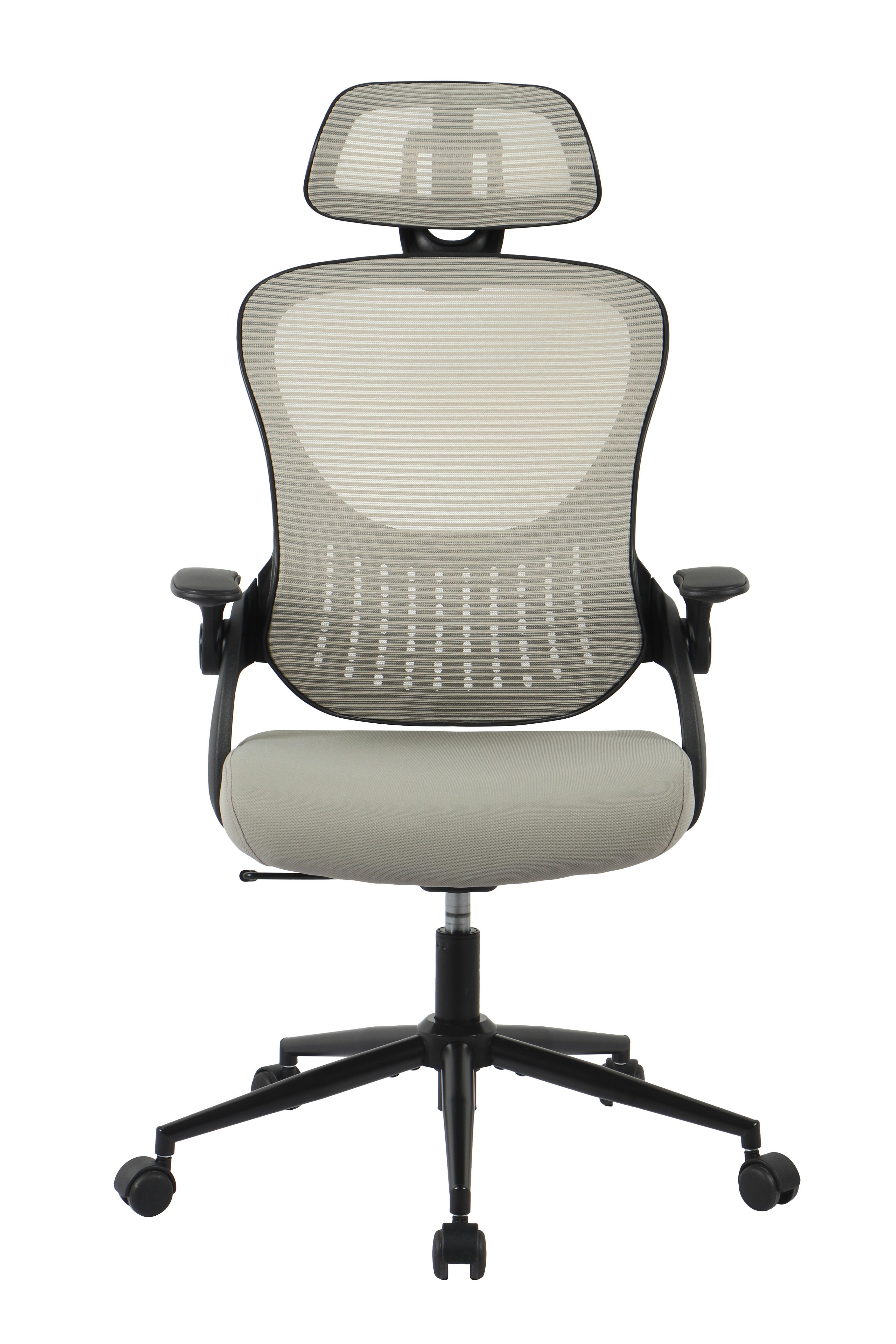 SNURRSTOL POLLY - beige/grå, Modern, metall/textil (68/116-133/64cm) - Mömax