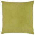 Pernă Decorativă Junglelife - verde, Konventionell, textil (60/60cm) - Modern Living Pernă Decorativă Junglelife - verde, Konventionell, textil (60/60cm) - Modern Living