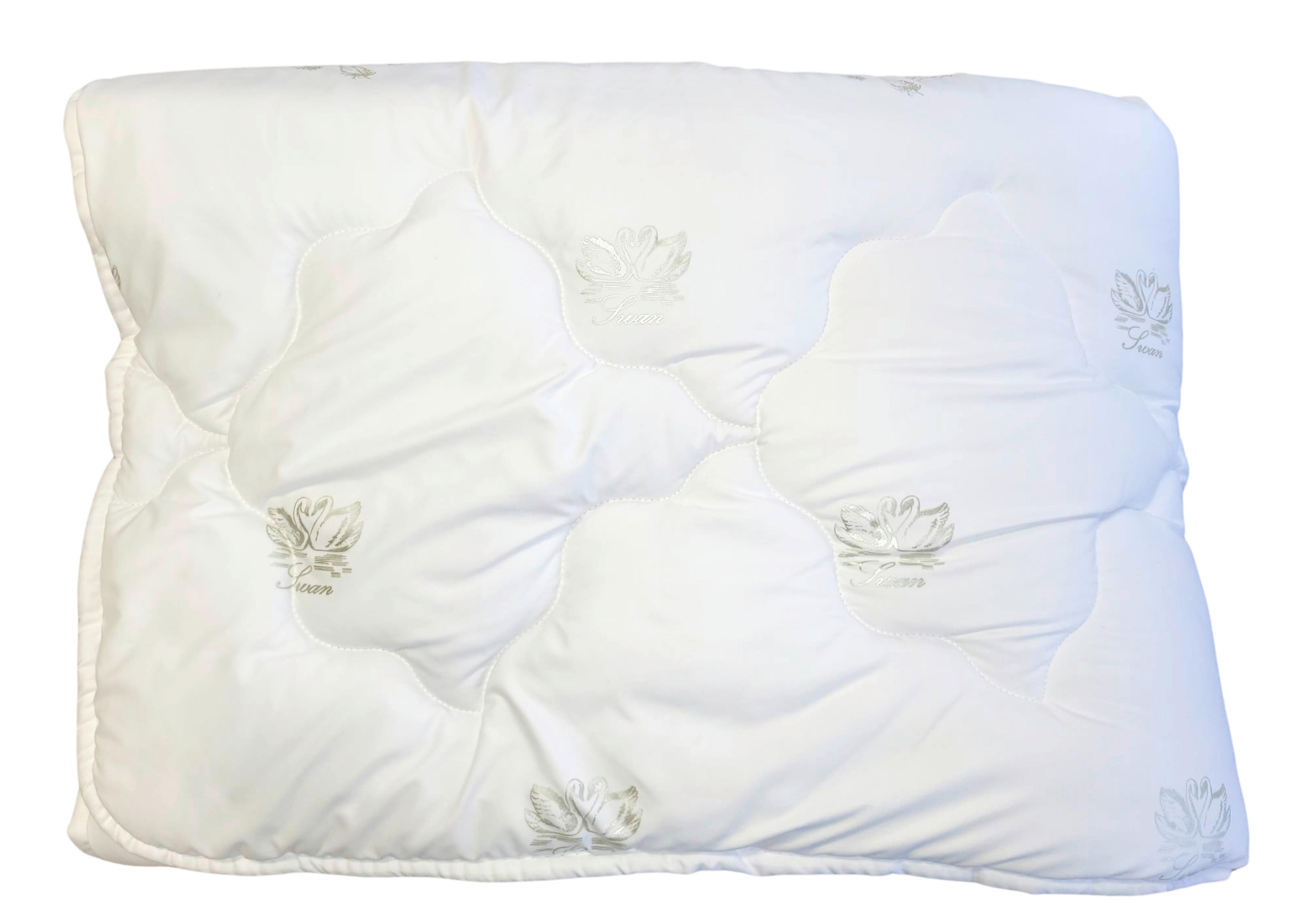 Jorgan 200x200cm Elizabeth - bela, Osnovno, tekstil (200/200cm)