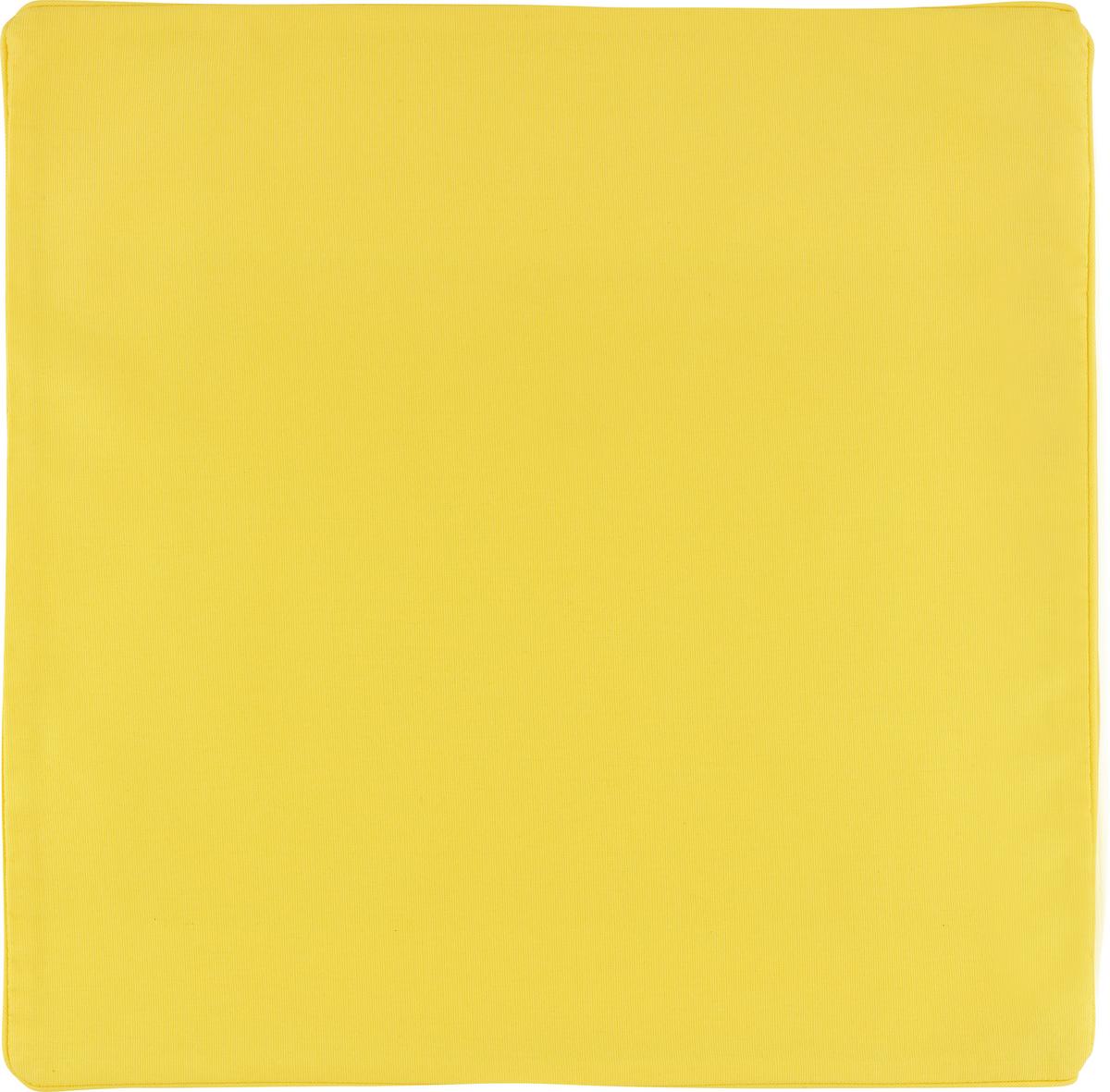 Párnahuzat Steffi - sárga, textil (50/50cm) - Modern Living