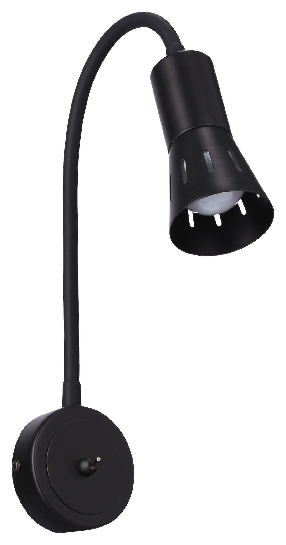 Svjetiljka Zidna 91-81353 - crna, Basics, metal (31/24/8cm)