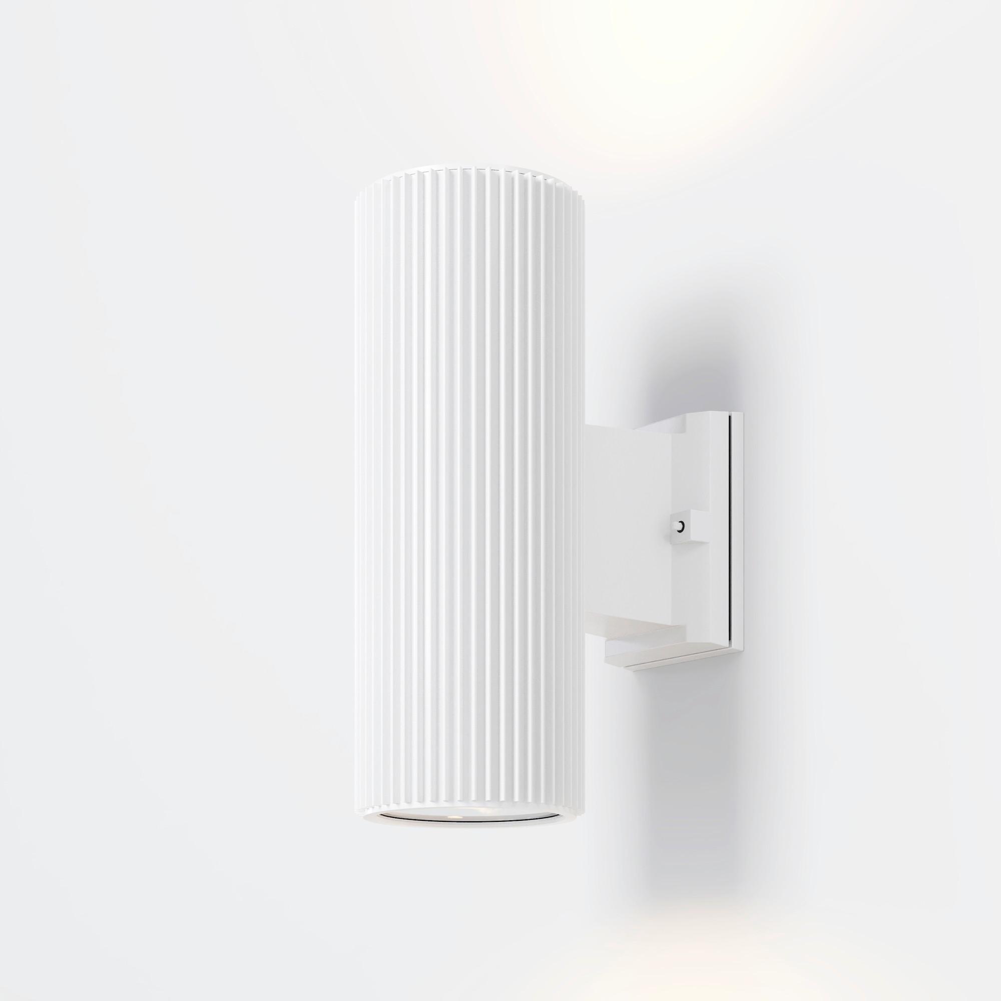 Außenwandleuchte Rando Weiß max. 60 Watt - Weiß, Trend, Metall (26/9,5/16cm) - MAYTONI