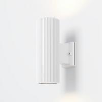 Außenwandleuchte Rando Weiß max. 60 Watt - Weiß, Trend, Metall (26/9,5/16cm) - MAYTONI
