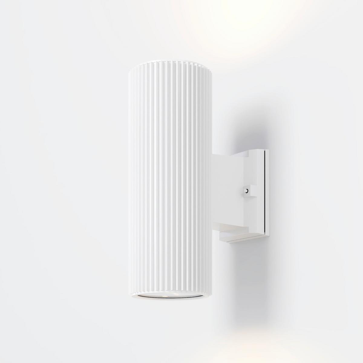 Außenwandleuchte Rando Weiß max. 60 Watt - Weiß, Trend, Metall (26/9,5/16cm) - MAYTONI