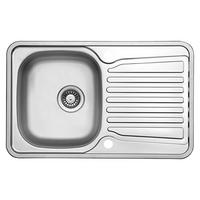Spüle Basic45, Typ:1350024 Edelstahl - Edelstahlfarben, Metall (77,8/48,8cm) - HKT