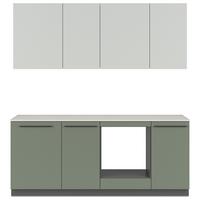 Küchenblock Milino o. Geräte Dunkelgrün - Dunkelgrün/Graphitfarben, Basics, Holzwerkstoff/Kunststoff (210cm) - Visiona