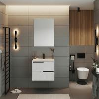 Element Ispod Umivaonika Winter - bijela/antracit, Moderno, drvni materijal (60/51/46cm)