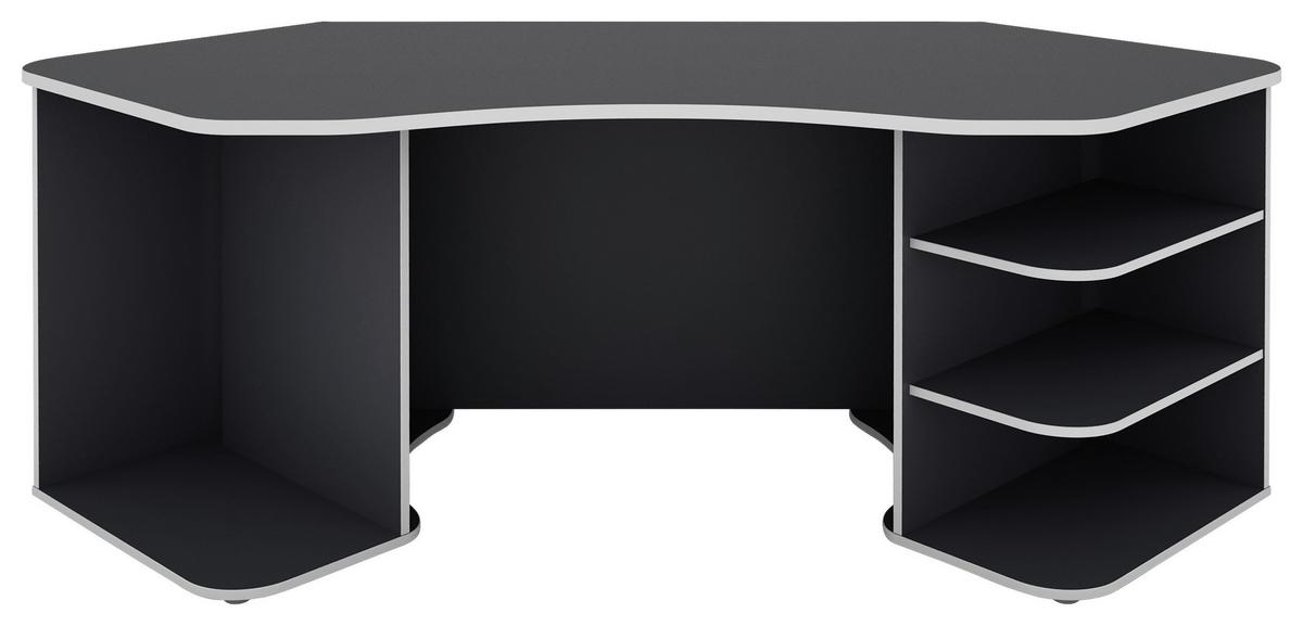 Gaming Tisch in Anthrazit/Hellgrau - Anthrazit/Hellgrau, Modern, Naturmaterialien/Kunststoff (198/76/85cm) - Mömax