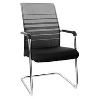 Konferenčni Stol Falcone V, Črna, Siva - barve kroma/siva, Moderno, kovina/tekstil (57/104/55cm) - MID.YOU