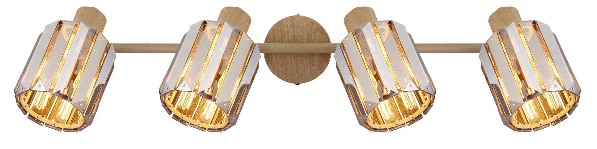 STRAHLER 80040446 RUN - Braun/Grau, Trend, Glas/Metall (64cm) - Globo