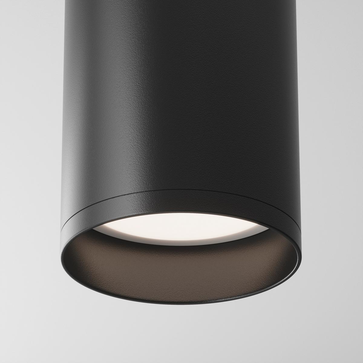 STRAHLER FOCUS - Schwarz, Trend, Metall (6/6/13cm) - MAYTONI