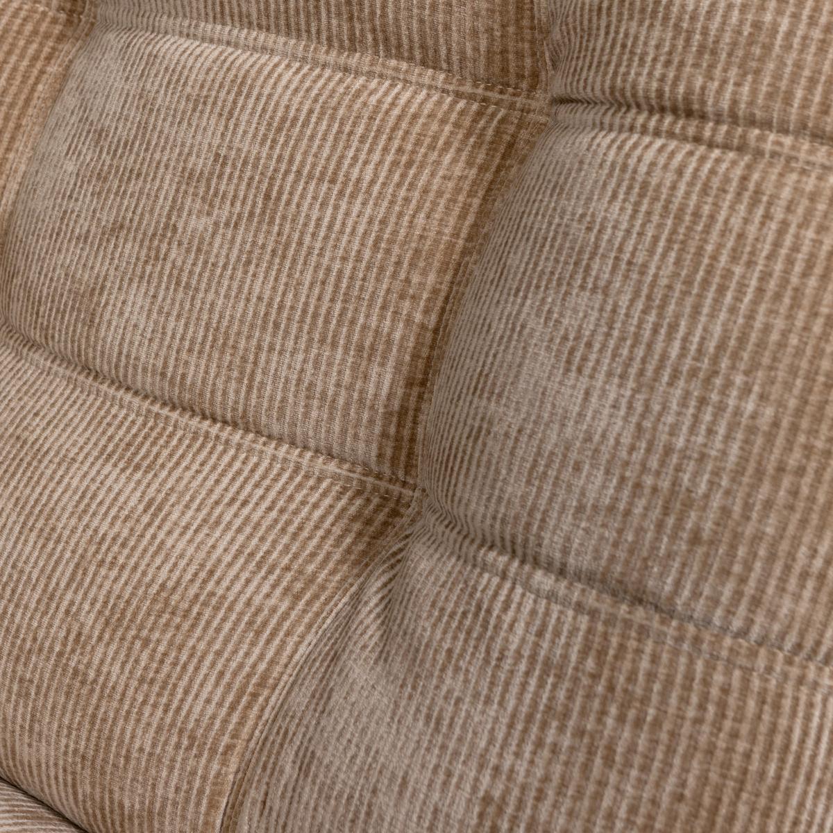 RELAXSESSEL Hein Hellbraun B: 98cm - Hellbraun, Design, Textil (98/94/83cm) - Livetastic