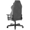 GAMINGSTOL TANK XL - svart/antracit, Modern, metall/textil (80/140/80cm) - Dxracer