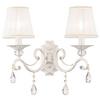 WANDLEUCHTE GRACE - Weiss, Basics, Glas/Textil (39/39/25cm) - MAYTONI