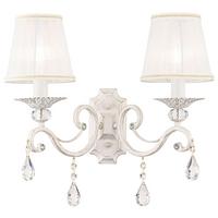 WANDLEUCHTE GRACE - Weiss, Basics, Glas/Textil (39/39/25cm) - MAYTONI