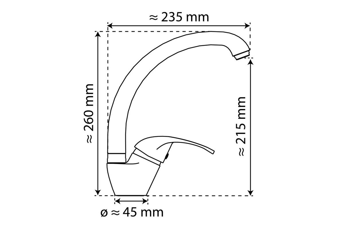 Küchenarmatur Sistant Prag in Chromfarben - Chromfarben, Basics, Metall (4,5/24/23cm) - Sistant