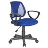Jugenddrehstuhl Kiddy CD ca. 58x75-92x45 cm Dunkelblau - Schwarz/Dunkelblau, Basics, Kunststoff (58/75-92/45cm) - MID.YOU