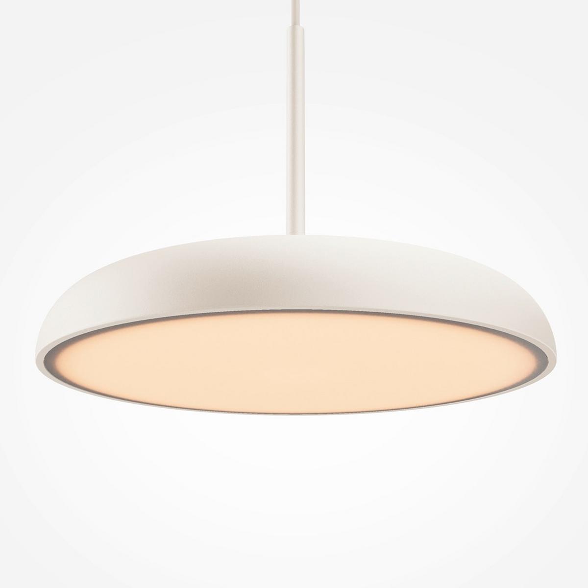 PENDELLEUCHTE GERHARD - Weiss, Basics, Metall (40/57cm) - MAYTONI