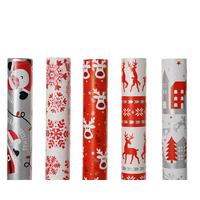 Hârtie de împachetat cadouri Chrisi - multicolor, Basics, hârtie (70/200cm)