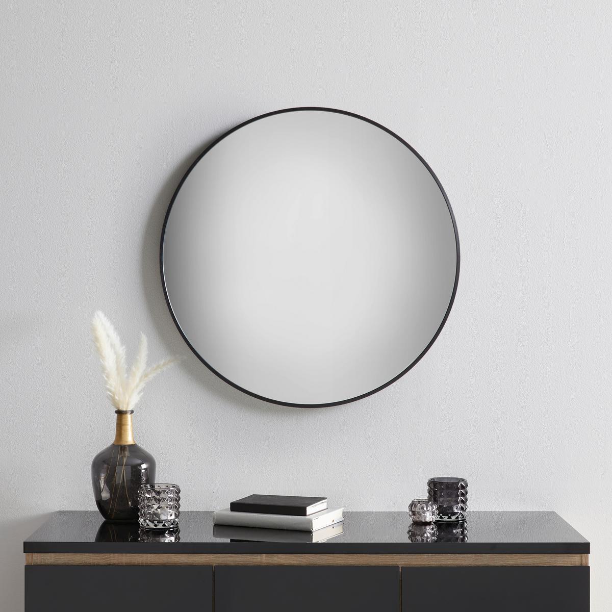 Spiegel Britt Schwarz - Schwarz, MODERN, Glas/Metall (70cm) - Mömax