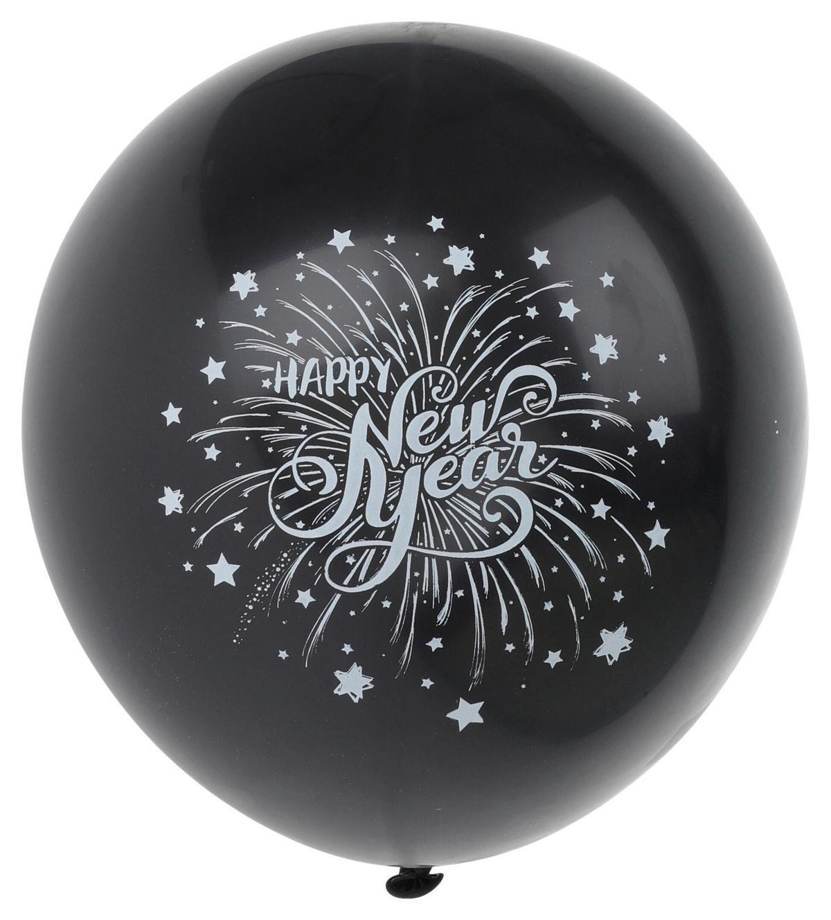 Luftballon Party Schwarz/Gold/Gelb, 20-teilig - Gelb/Goldfarben, KONVENTIONELL, Kunststoff (100/50cm) - Mömax