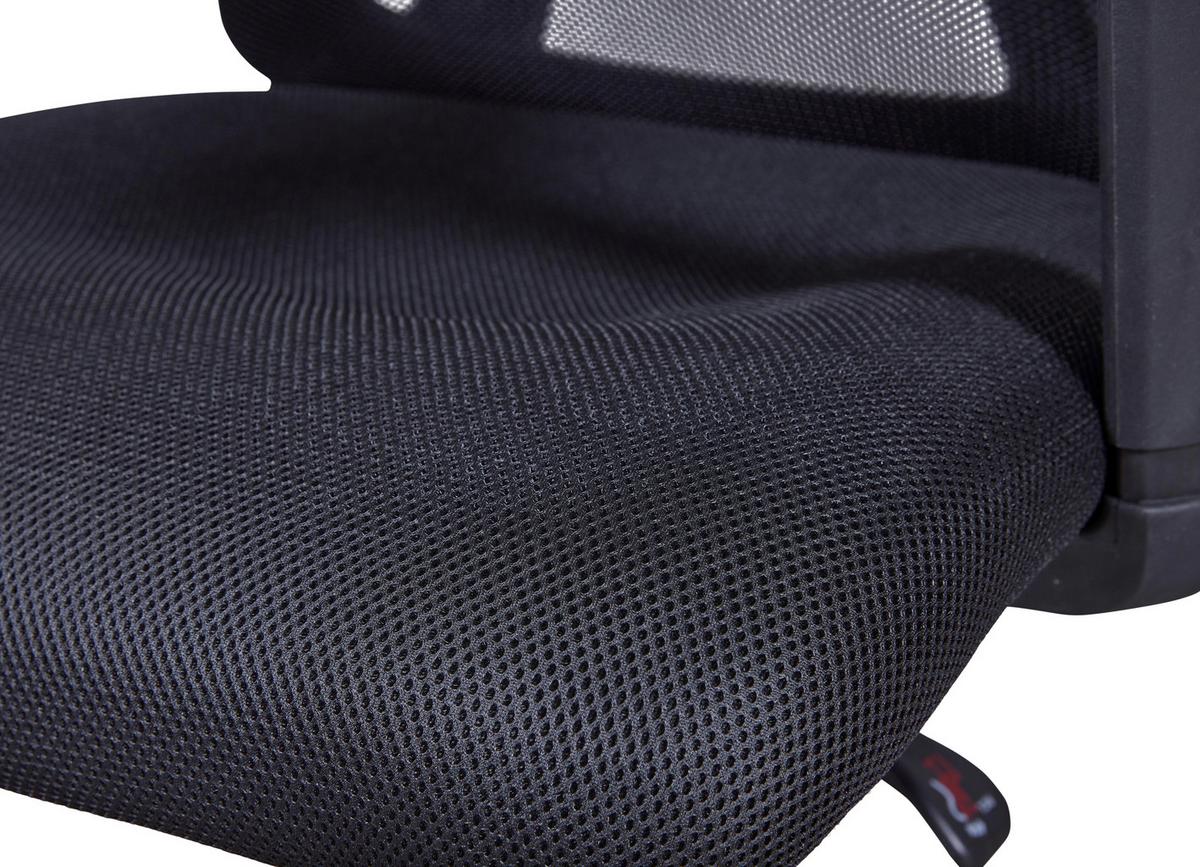 Drehstuhl XL Administrator Schwarz - Schwarz, KONVENTIONELL, Textil (61/125-135/88cm) - MID.YOU